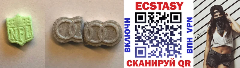 Ecstasy таблы  купить наркотик  mega ССЫЛКА  Свободный 