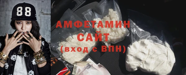 гашиш Лиски