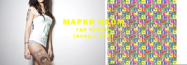 кокаин перу Краснотурьинск