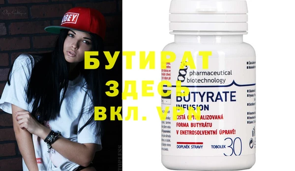 кокаин VHQ Липки