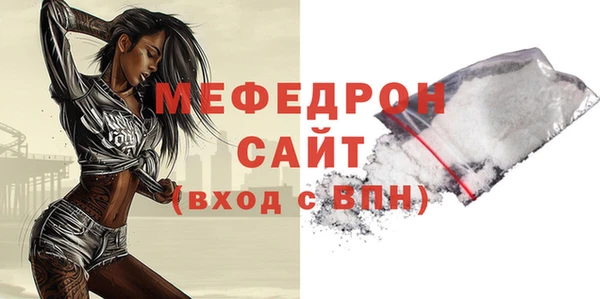гашиш Лабытнанги
