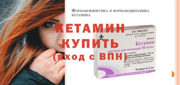гашиш Лабытнанги