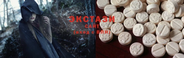 МДМА Лагань