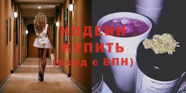 гашиш Лиски