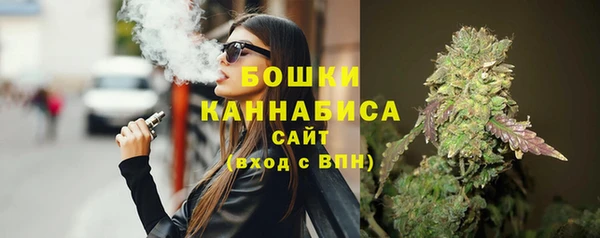 кокаин VHQ Липки