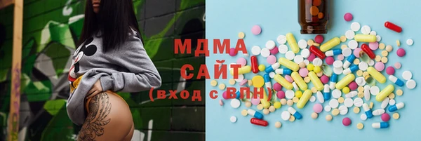 МДМА Лагань