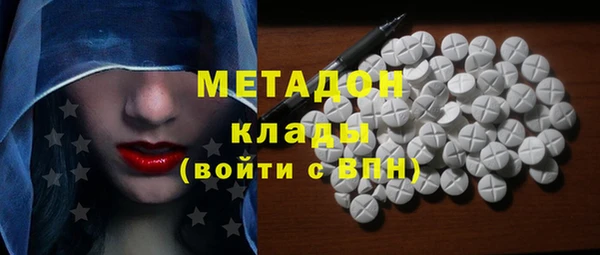 мескалин Ладушкин