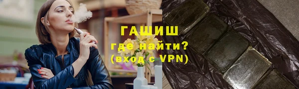 кокаин VHQ Липки