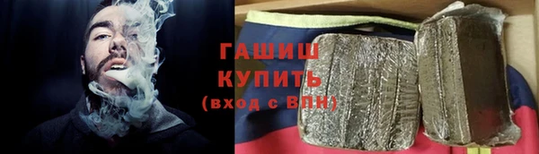 прущая мука Саки