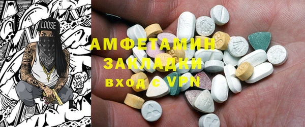 мескалин Ладушкин