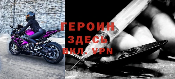 мдма Березники