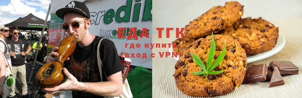 гашиш Лиски