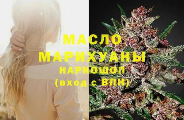МДМА Лагань