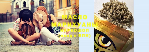 прущие крисы Ряжск