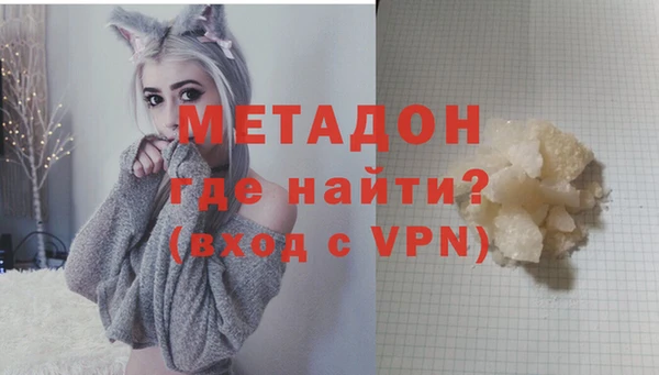 мескалин Ладушкин