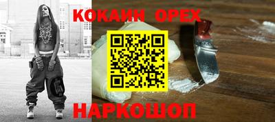 mdpv Гусиноозёрск
