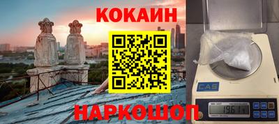 mdpv Гусиноозёрск