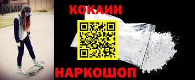 mdpv Гусиноозёрск