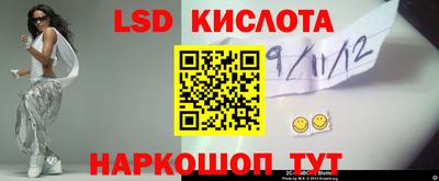mdpv Гусиноозёрск