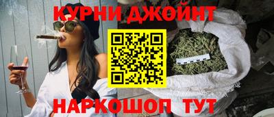 мефедрон Гусь-Хрустальный