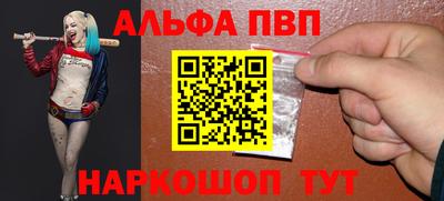 mdpv Гусев