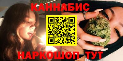 мефедрон Гусь-Хрустальный