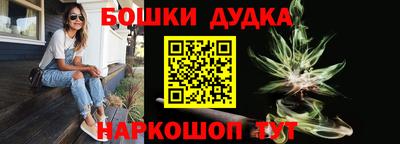 mdpv Гусиноозёрск