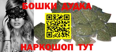 mdpv Гусев