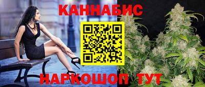 мефедрон Гусь-Хрустальный