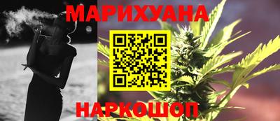 мефедрон Гусь-Хрустальный