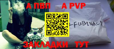 mdpv Гусев