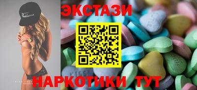 mdpv Гусиноозёрск