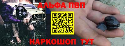 mdpv Гусев
