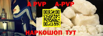 mdpv Гусиноозёрск
