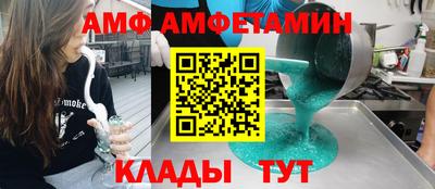 mdpv Гусиноозёрск
