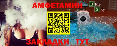 mdpv Гусиноозёрск