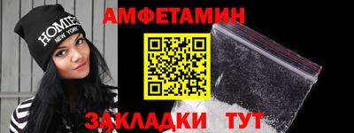 mdpv Гусиноозёрск
