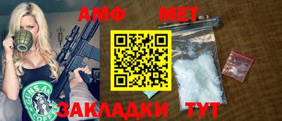 mdpv Гусиноозёрск
