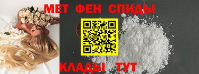 mdpv Гусев