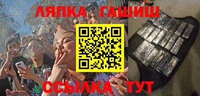 mdpv Гусиноозёрск