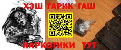mdpv Гусев