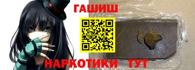 mdpv Гусиноозёрск