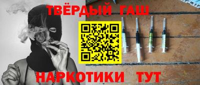 mdpv Гусиноозёрск