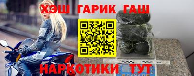 mdpv Гусиноозёрск
