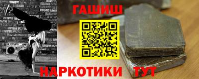 mdpv Гусев