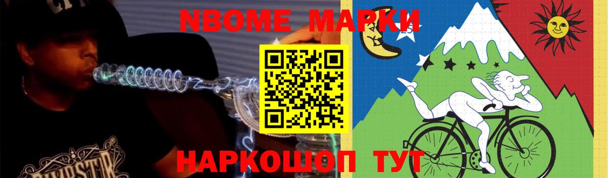 LSD-25 экстази кислота  LSD-25 экстази ecstasy  Вход с VPN  Свободный 