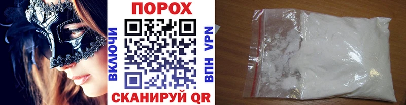 МЕТАМФЕТАМИН винт  Свободный 