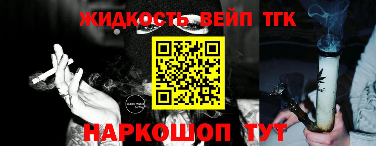  Cocaine Свободный