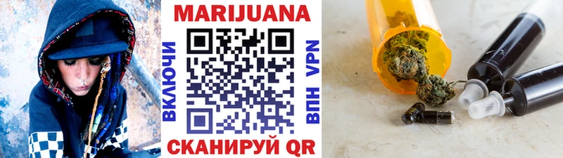 Конопля THC 21%  Свободный 